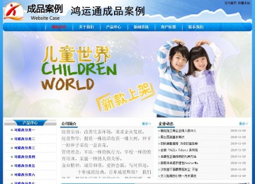 经济型成品案例No:7794