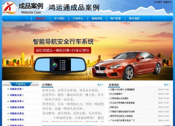 经济型成品案例No:7794