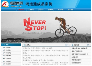 经济型成品案例No:7825