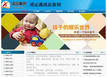 经济型成品案例No:7825