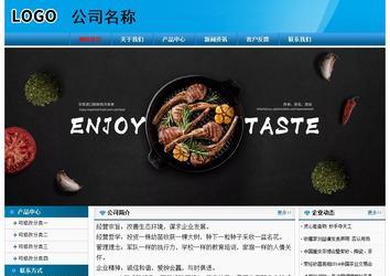 经济型成品案例No:7825