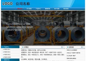经济型成品案例No:7825