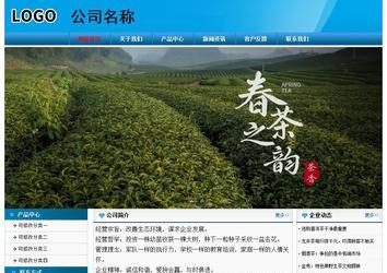 经济型成品案例No:7825