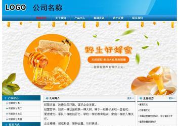 经济型成品案例No:7825