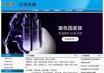 经济型成品案例No:7825