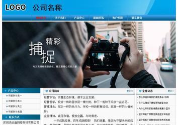 经济型成品案例No:7825