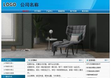 经济型成品案例No:7825