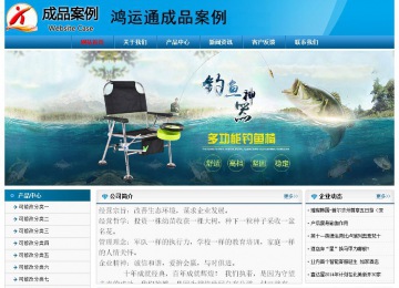 经济型成品案例No:7825