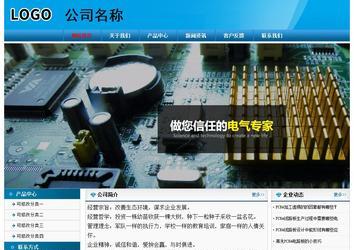 经济型成品案例No:7825