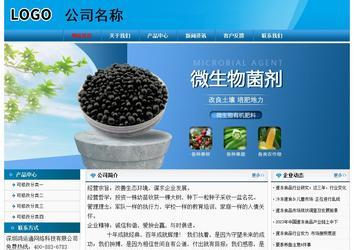 经济型成品案例No:7825