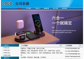 经济型成品案例No:7825