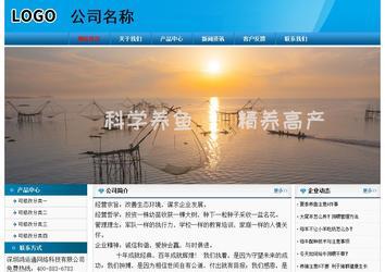 经济型成品案例No:7825