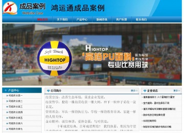 经济型成品案例No:7825