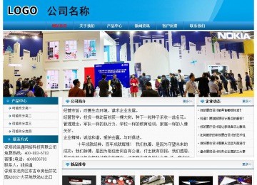 经济型成品案例No:7825