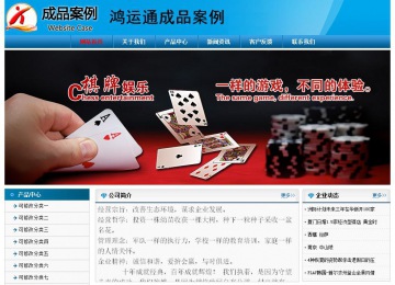 经济型成品案例No:7825