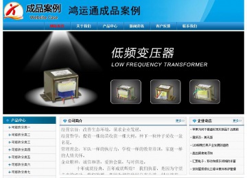 经济型成品案例No:7825