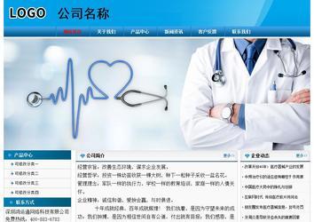 经济型成品案例No:7825