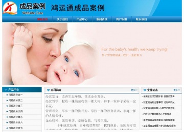 经济型成品案例No:7825