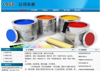 经济型成品案例No:7825