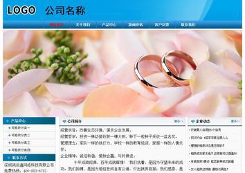 经济型成品案例No:7825