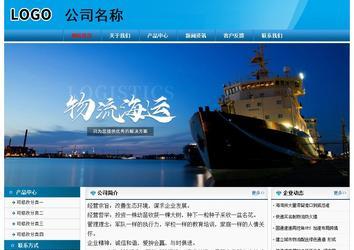 经济型成品案例No:7825