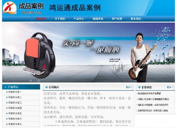 经济型成品案例No:7825