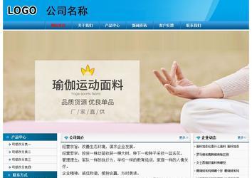 经济型成品案例No:7825