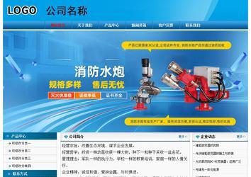 经济型成品案例No:7825