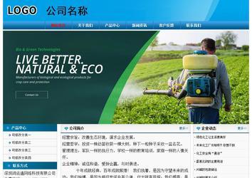 经济型成品案例No:7825