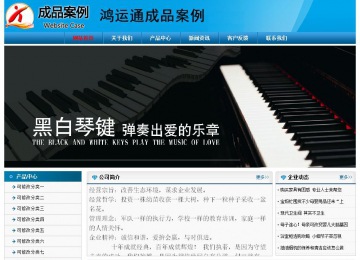 经济型成品案例No:7825