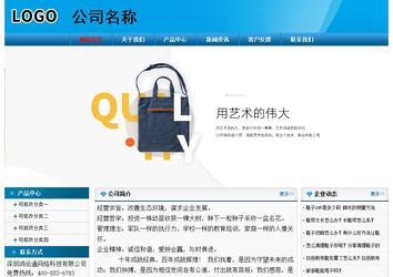 经济型成品案例No:7825