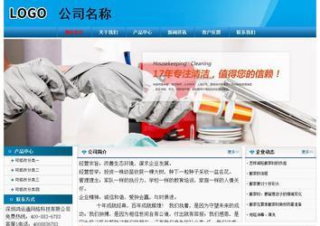 经济型成品案例No:7825