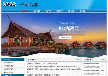 经济型成品案例No:7825