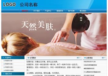 经济型成品案例No:7825