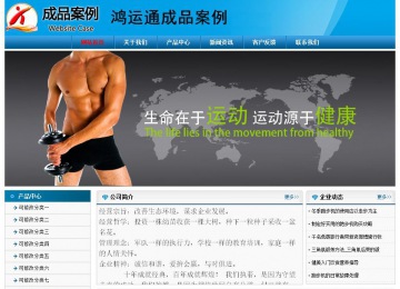 经济型成品案例No:7825