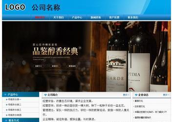 经济型成品案例No:7825