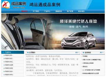 经济型成品案例No:7825