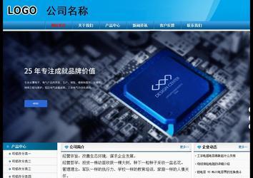 经济型成品案例No:7825