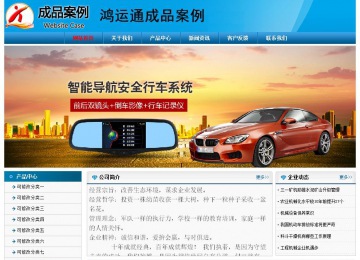 经济型成品案例No:7825