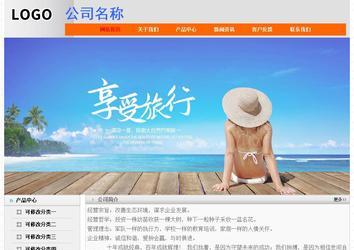 经济型成品案例No:7853