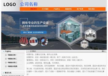 经济型成品案例No:7853