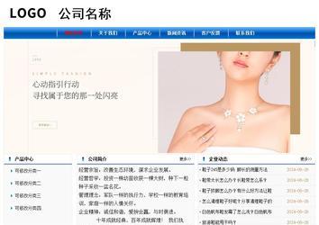 经济型成品案例No:7864