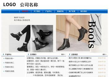 经济型成品案例No:7864