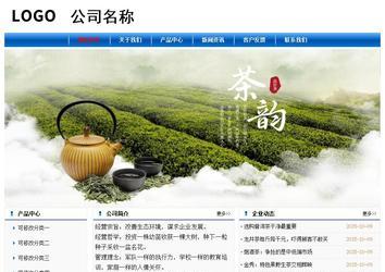 经济型成品案例No:7864