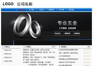 经济型成品案例No:7864