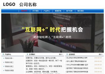 经济型成品案例No:7864