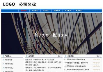 经济型成品案例No:7864