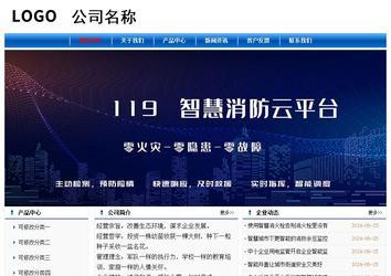 经济型成品案例No:7864