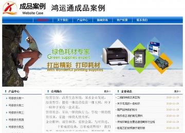 经济型成品案例No:7864