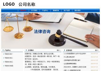 经济型成品案例No:7864